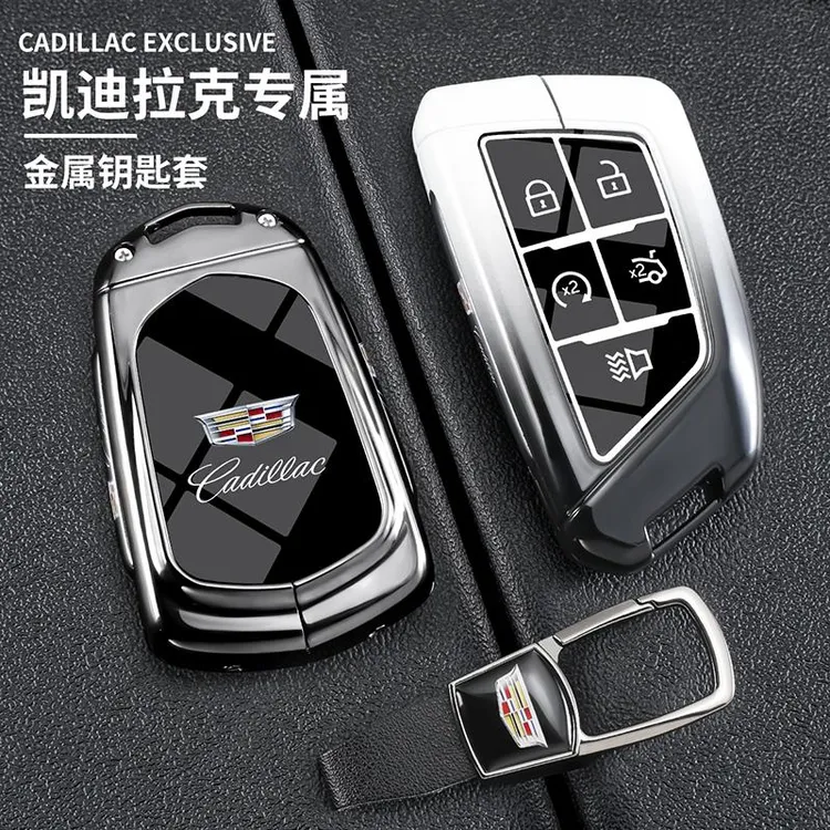 凯迪拉克ct5钥匙套24新款xt5高级感壳豪华xt4包ct6扣ct4男xt6女士