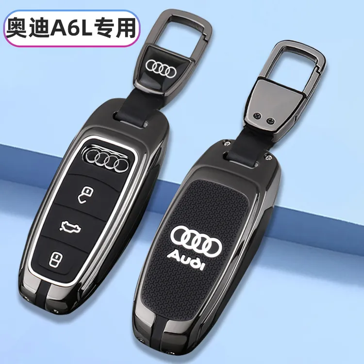 适用2025款奥迪A6L钥匙套24款一汽奥迪高档a6车男女遥控包壳扣