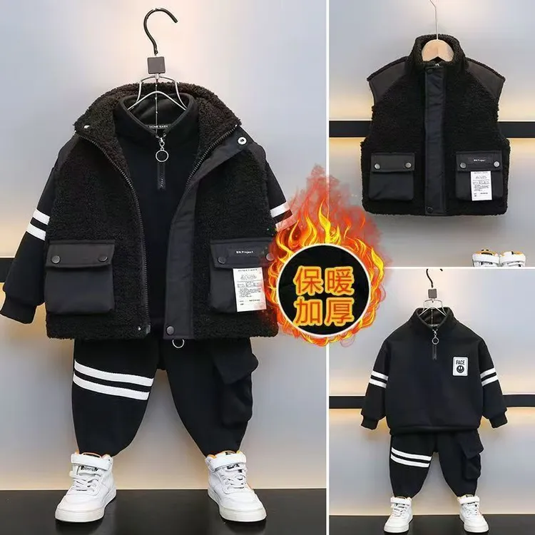 潮款2025新款加绒加厚爆款男童中大童有型网红款马甲卫衣三件套装