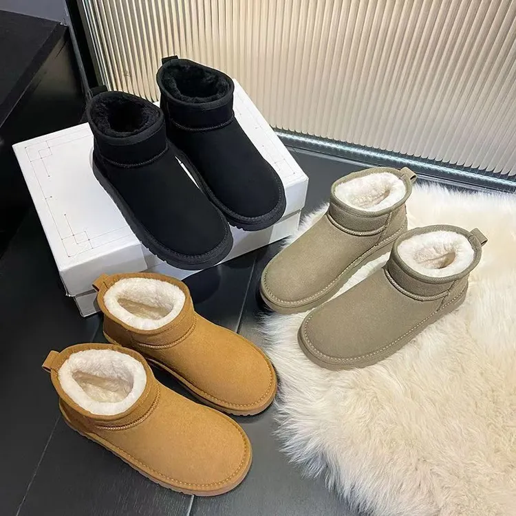 周冬雨同款雪地靴女短筒皮毛一体短靴加绒加厚2024冬新款防滑棉鞋