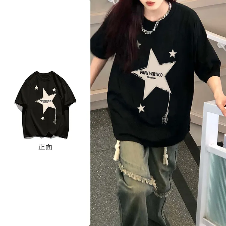 PRPN夏季美式复古星星印花潮牌女装纯棉短袖T恤休闲百搭上衣#N204