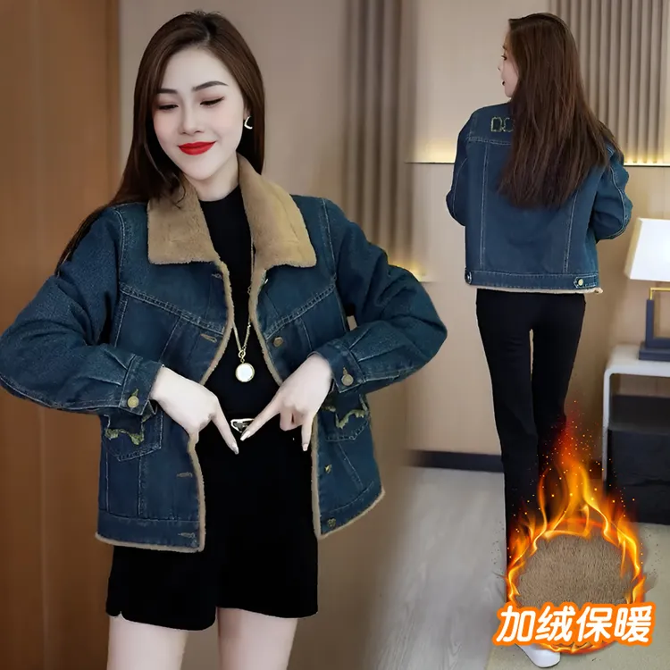 新款休闲时尚加绒女外套冬季显瘦加厚百搭宽松保暖复古牛仔短外套