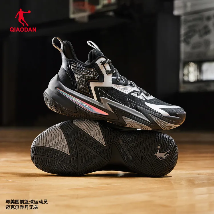 中国乔丹破影5代实战篮球鞋男新款外场防滑减震 XM15240104