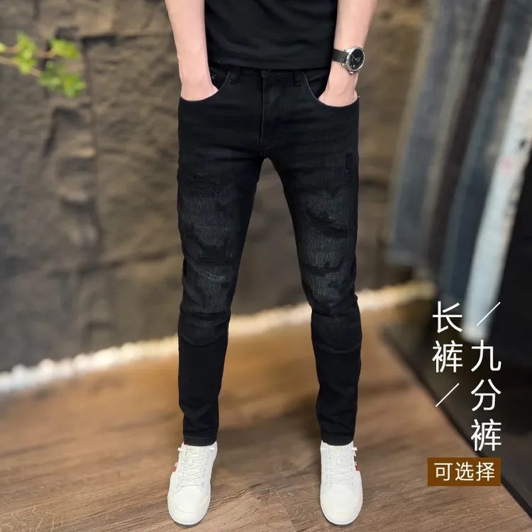 2025秋冬款黑色男牛仔裤修身百搭破洞加绒弹力九分小脚潮流长裤子