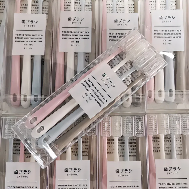 【12支装】日式高档牙刷小头中软毛牙刷成人牙刷家用牙刷学生便携式