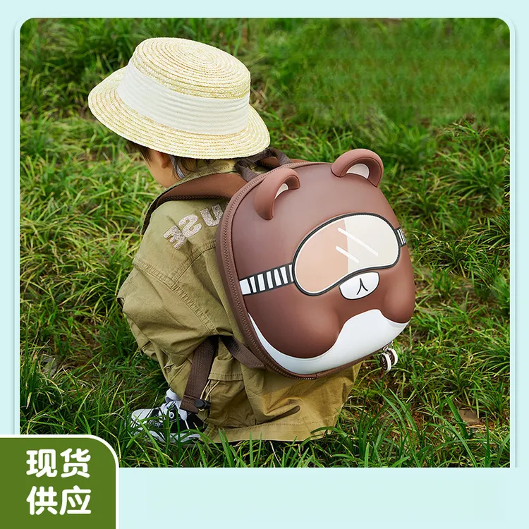 幼儿园书包儿童双肩包培训班三到六岁超酷护脊超轻卡通儿童书包