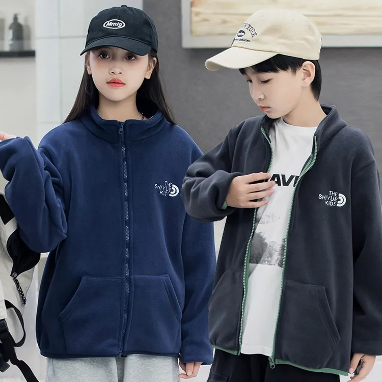 儿童奥粒绒中大童秋冬款2024新款洋气男女童冬装夹克加厚冬季上衣