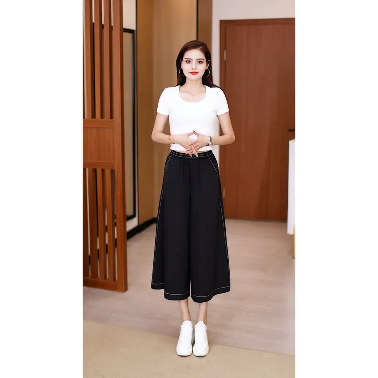 2024夏季新款七分裙裤薄款黑色冰丝皱高腰气质显瘦女裤阔腿裤宽松