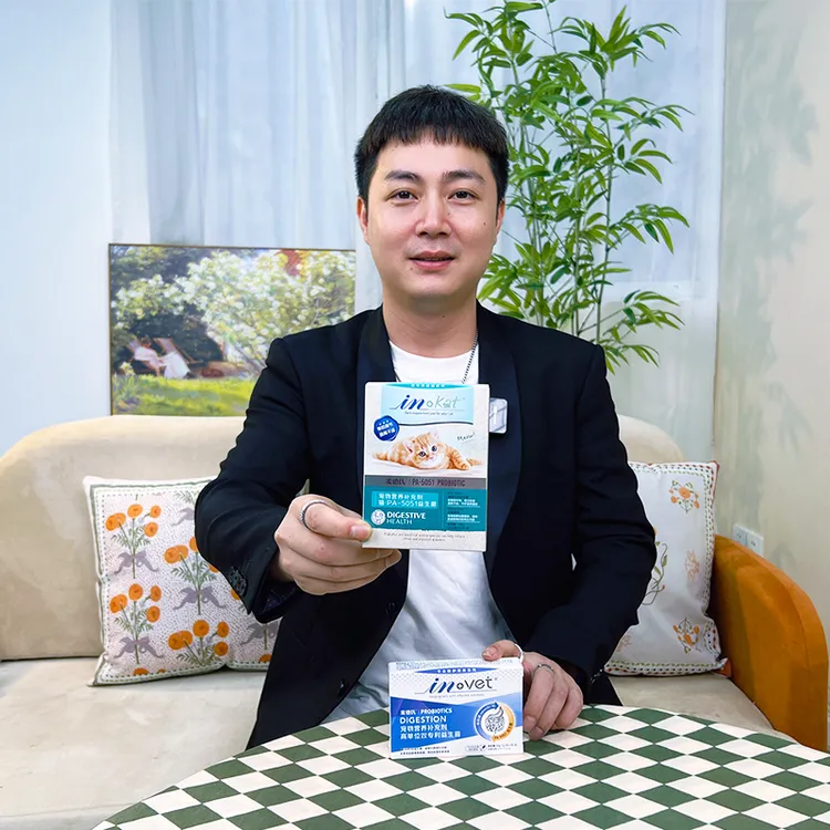 麦德/氏益生菌狗狗猫咪用幼猫宠物呵护肠胃宝便秘拉稀呕吐助消化