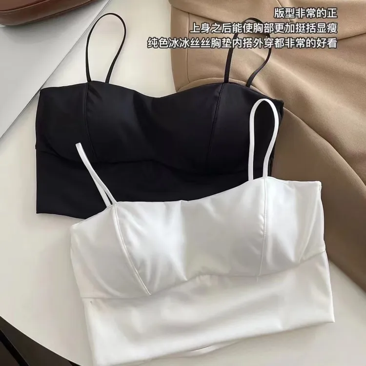 简约修身显瘦吊带美背百搭时尚气质夏季聚拢防走光