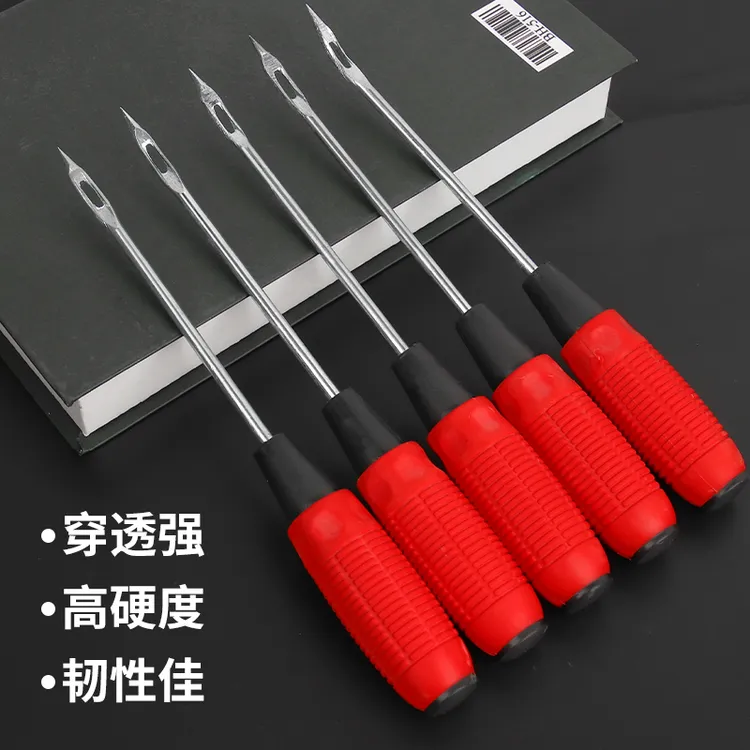 麻袋针活扣打包针仓库打包袋缝包针家用编织袋封口针手缝蛇皮袋针