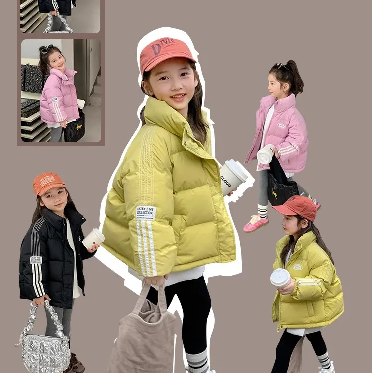 儿童棉服冬季2025新款洋气男女童宝宝童装加厚保暖外套短款冬装