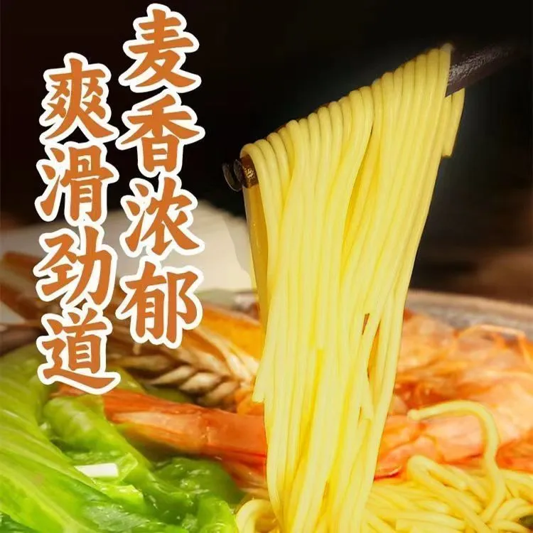 山药小米龙须面早餐拌粉营养养胃面5斤一大箱