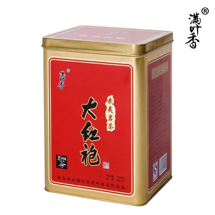  满叶香010大红袍 实惠正品武夷山岩茶 醇香焙火茶叶2斤礼盒铁罐