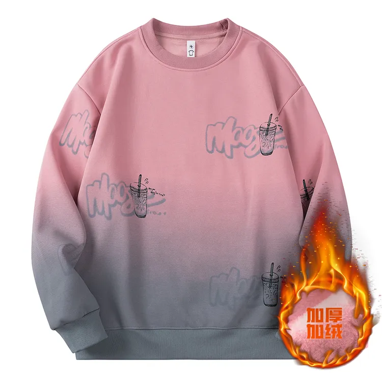 圆领卫衣男冬季渐变色男士宽松加绒加厚休闲青少年百搭潮流上衣