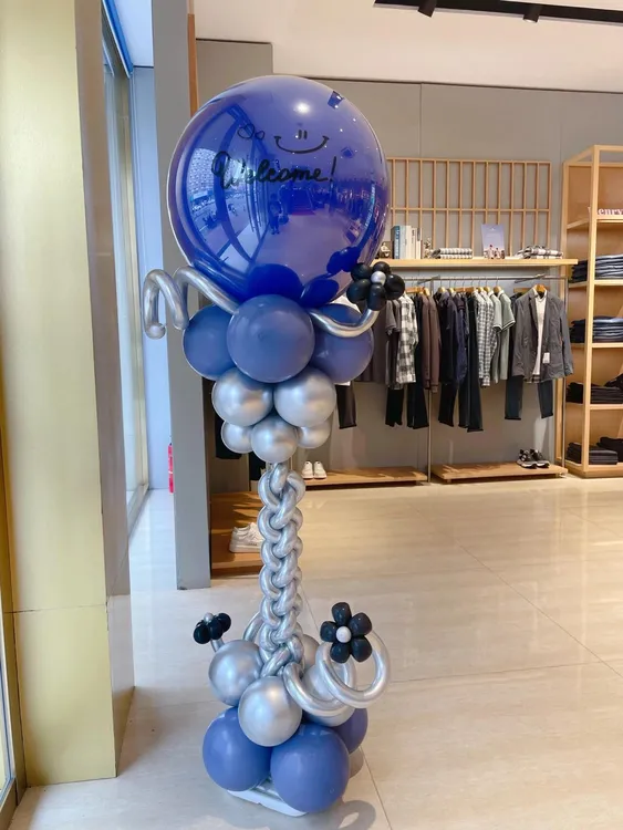 【气球立柱】用于开业、婚礼、店庆、生日等场所（1对）可开图定制