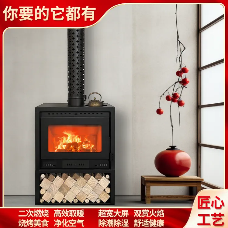 76款精品真火燃木取暖耐高温壁炉