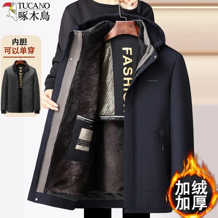 啄木鸟活里活面棉袄棉服中老年男冬装加绒加厚爸爸装御寒保暖棉衣