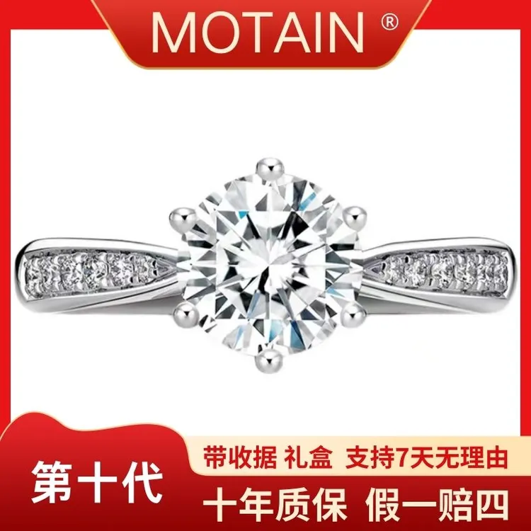 第十代 一生一世戒指-活口圈可调节-时髦好物SX