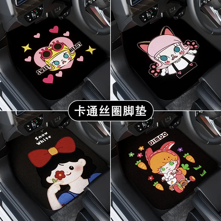 可爱卡通汽车脚垫丝圈单片高档材质防脏地毯保护垫子加厚通用女生