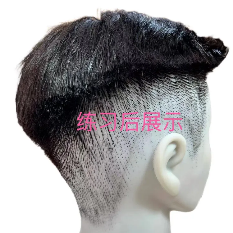 练习剪发头模可反复推剪头模魔术头模理发学员反复练习练习头