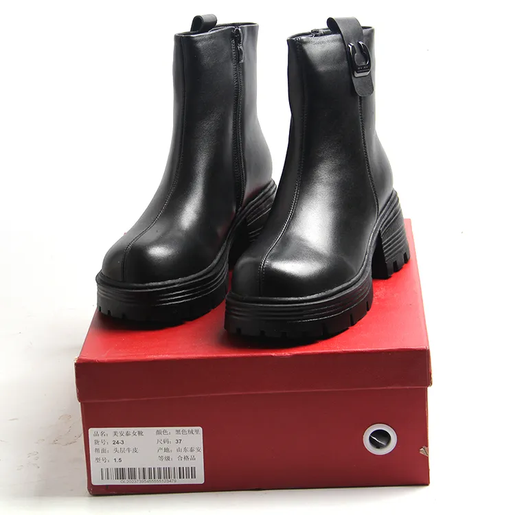 美安泰24-3加绒冬款女皮靴牛皮短靴舒适休闲女士秋冬真皮棉鞋绒里