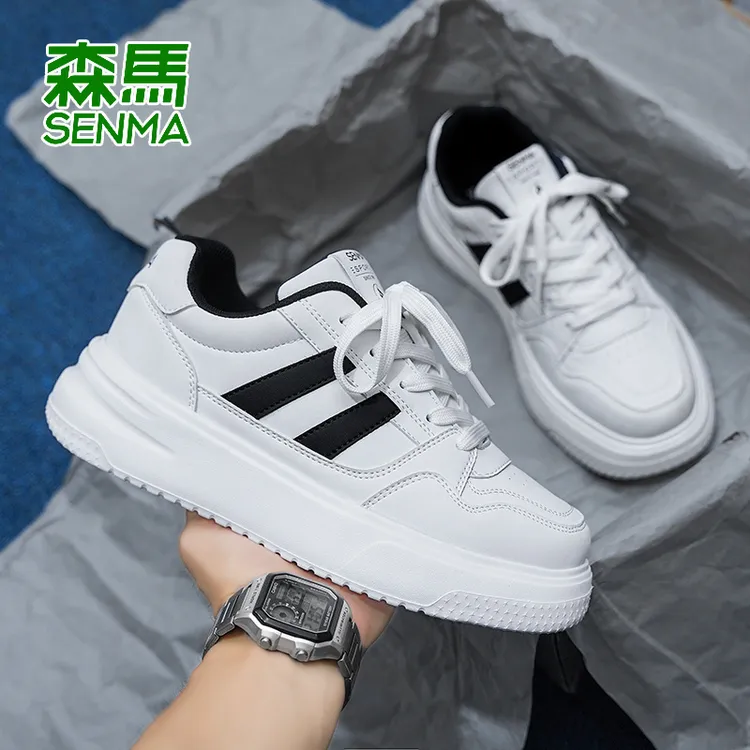 森马官方正版男鞋冬季爆款防滑时尚休闲板鞋子男士厚底百搭小白鞋