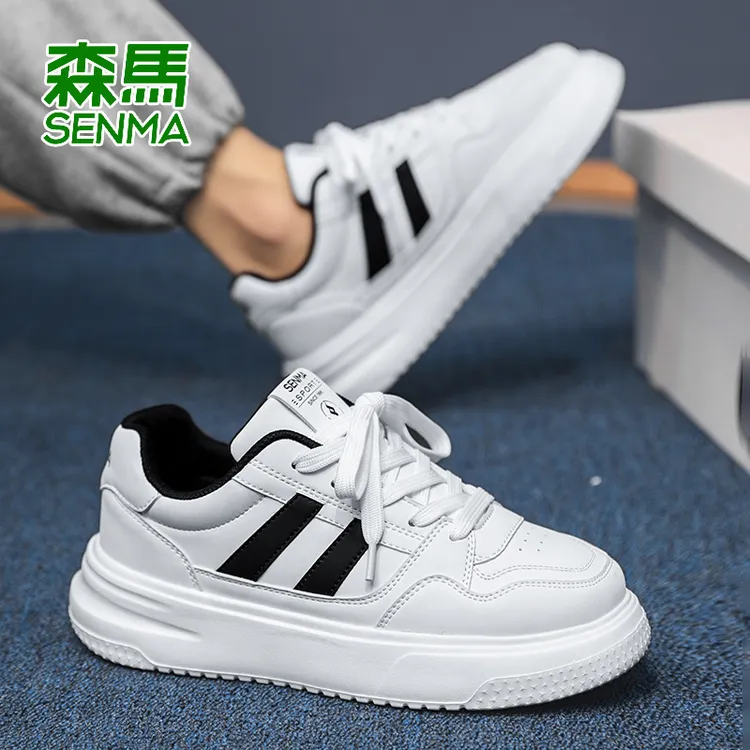 森马官方正版男鞋冬季新款潮流百搭小白鞋男款运动时尚休闲板鞋男