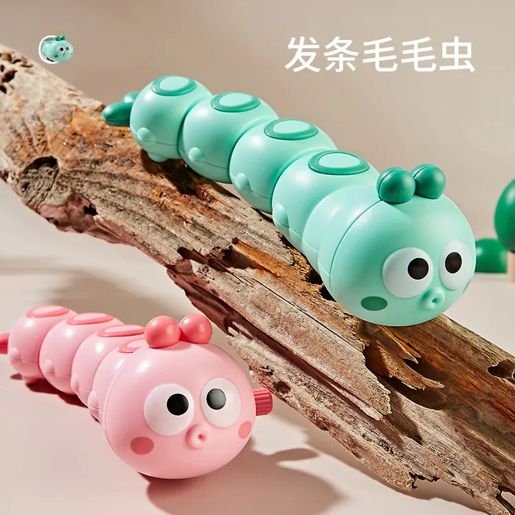 发条毛毛虫儿童小动物会动会跑的婴儿益智链条上链发条上弦小玩具