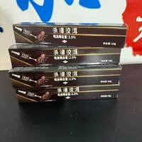 家用一锅端灭蟑螂神器（发6支）