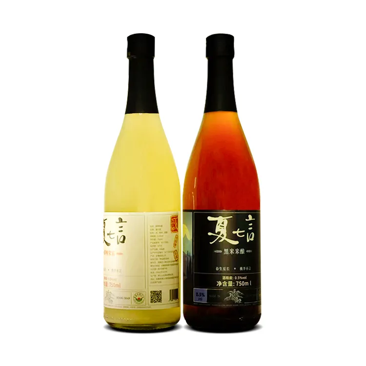 黑白配黑米酿米露0.5度100%纯粮食鲜榨非遗酿造米酒组合装