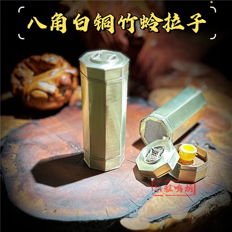 纯手工八角活底竹蛉筒白铜拉子老密胺食碗上怀金钟片蟋鸣虫铜叫罐