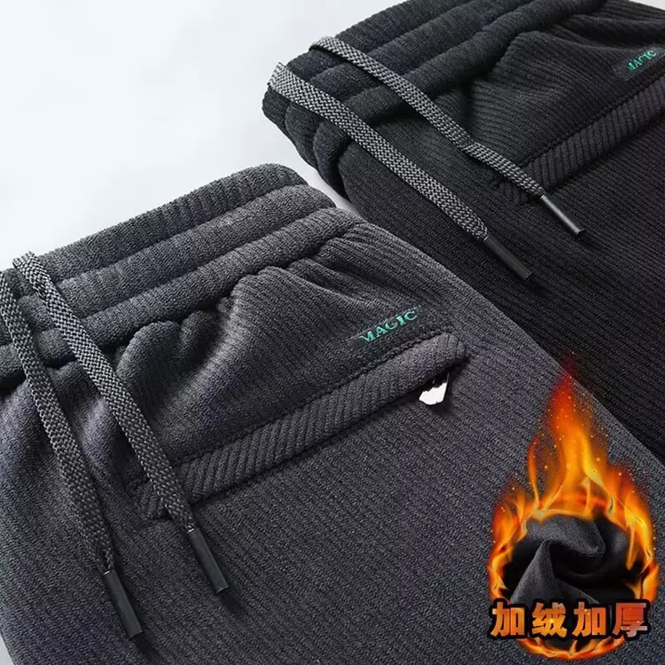 秋冬加绒灯芯绒男裤子厚款中年男士休闲裤直筒宽松大码爸爸长裤子