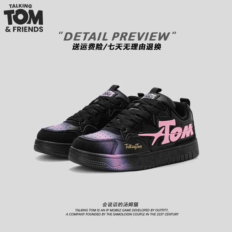 汤姆猫男士鞋子25新款高颜值黑粉小众潮牌休闲鞋男士开车专用鞋
