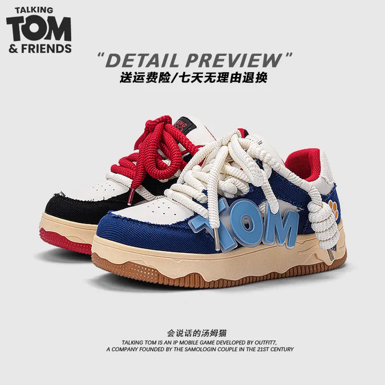 汤姆猫国潮面包鞋男2025秋季新款情侣百搭鸳鸯鞋小众原创厚底板鞋