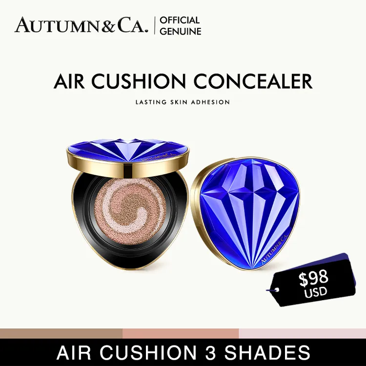 【遮瑕+粉底+隔离+养肤】秋蔻蓝宝石三色气垫