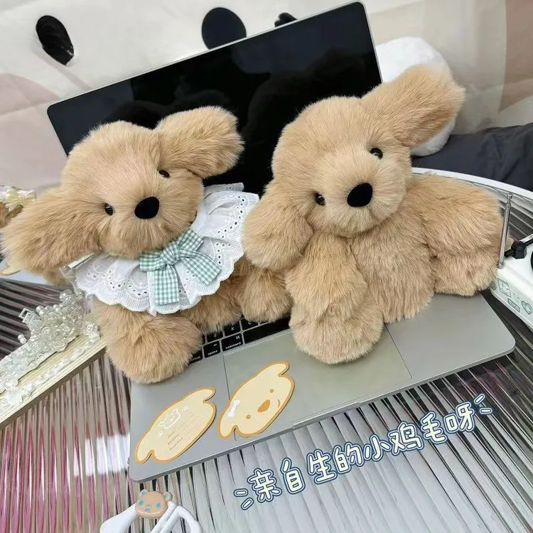 成品小鸡毛小金毛录音毛绒玩偶手工diy材料包生日礼物可爱狗公仔