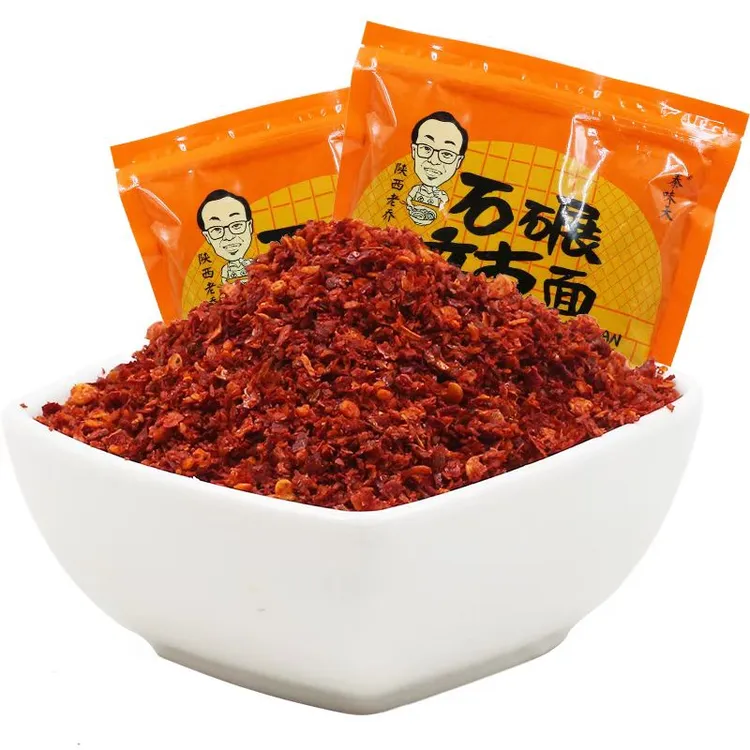 【陕西老乔】秦味天陕西兴平石碾辣椒面1斤装（500g）