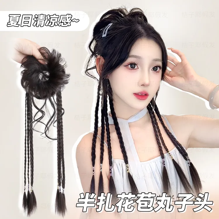 丸子头假发假发发圈蓬松自然花苞头龙须丸子头半扎麻花拳击辫