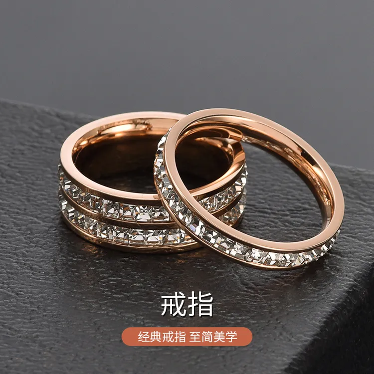 钛钢戒指 满天星钛钢戒指不掉色情侣指环对戒小众设计感ins冷淡风