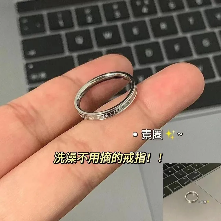 钛钢戒指 简约ins英文字母戒指男女情侣款不掉色百搭小拇指尾戒指