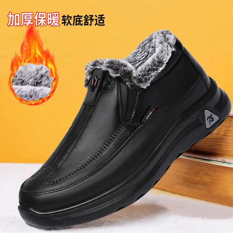 老北京布鞋加厚加绒冬季保暖男棉鞋休闲中老年爸爸鞋防滑老人男鞋