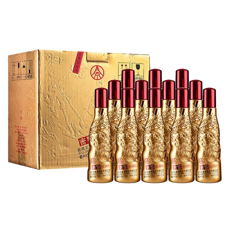 五粮液【酒水节】（艺术金）白酒浓香型传统度数52度225ml*12