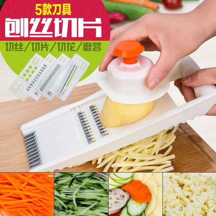 多功能厨房用品切菜土豆丝切丝器擦丝器刮丝萝卜刨丝器神器擦丝器