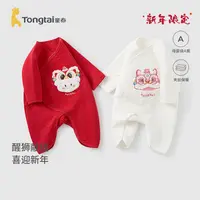 童泰婴儿舒适连体衣秋冬季保暖新生儿宝宝衣服喜庆新年装蝴蝶哈衣