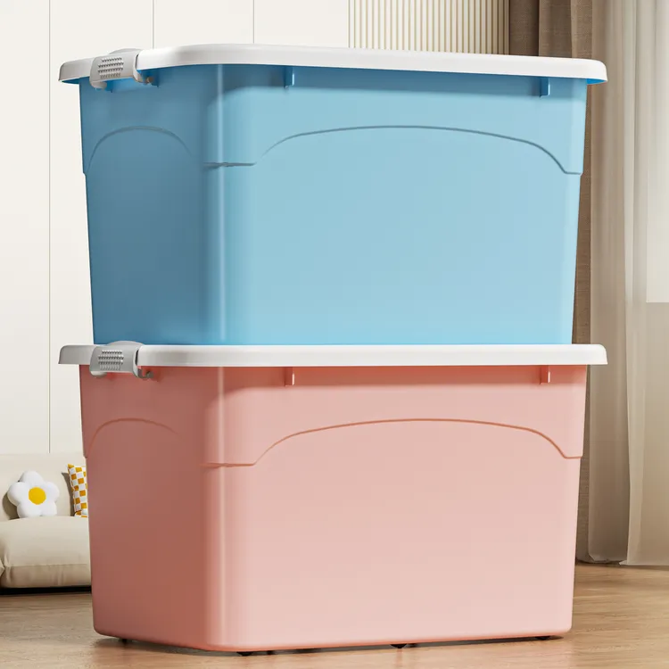 加厚收纳箱大容量家用特大号整理箱储物箱后备箱塑料箱子滑轮箱