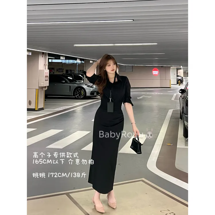 温与柔【月光冷萃】气质高级感衬衫弹力收腰半身裙