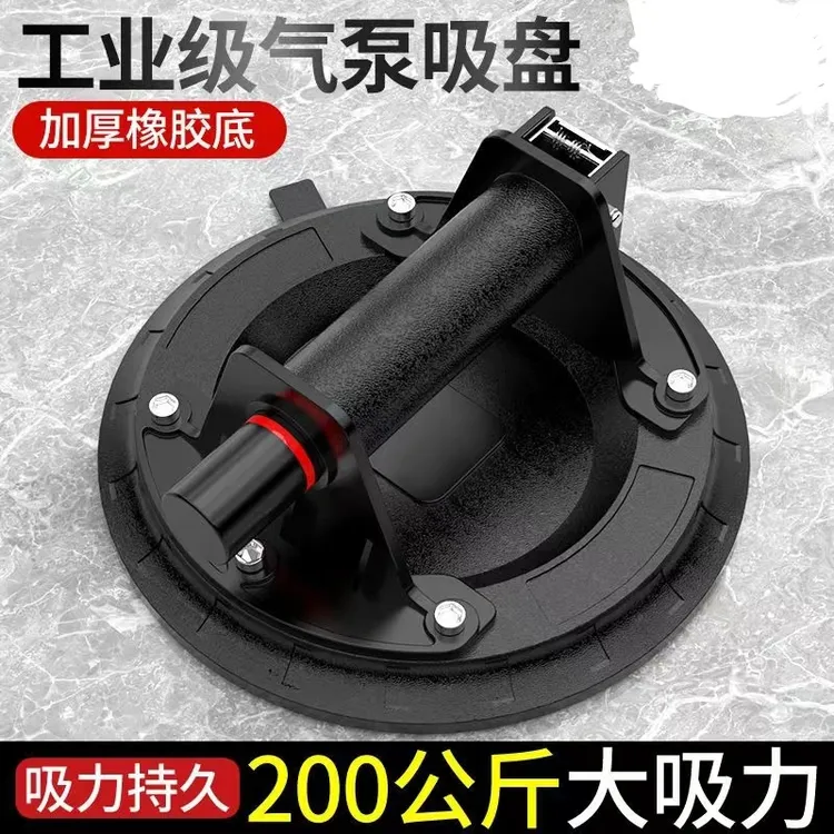 真空贴瓷砖吸盘吸提器强力电动固定器大理石玻璃搬运神器气泵工具