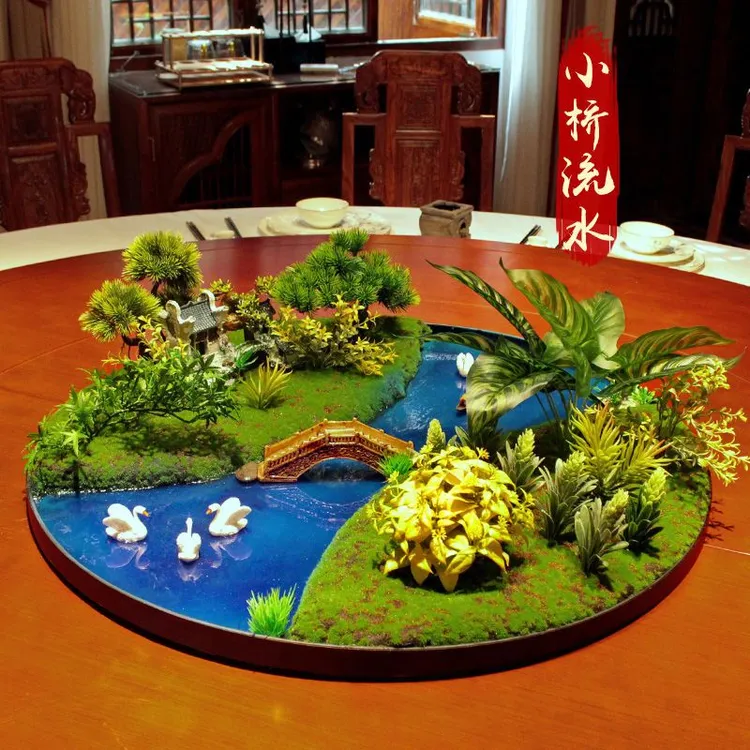 新中式转盘中间摆花酒店大圆桌装饰摆件桌花圆形微缩景观餐桌摆台