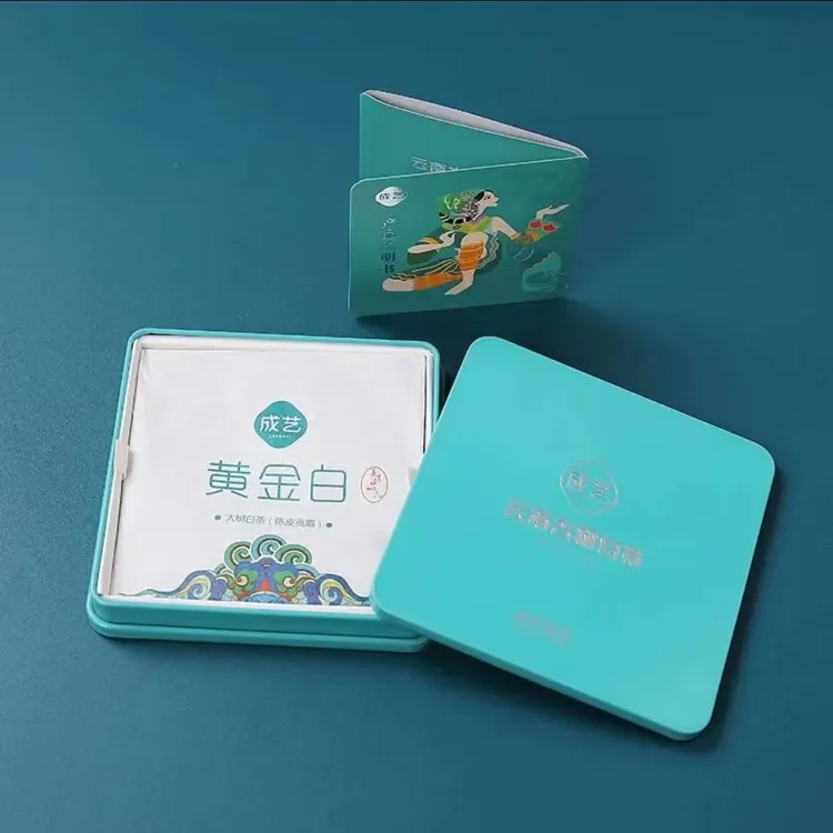 成艺 黄金白陈皮贡眉45克铁盒包装大叶种白茶 北纬21度甜古树茶叶